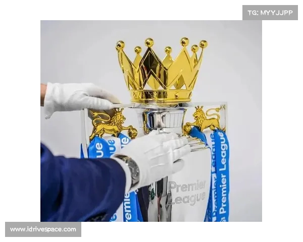 英超冠军之争：谁将打破历史纪录，书写新的辉煌篇章