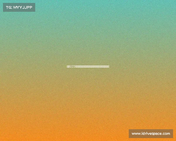 英超U23联赛：新生代足球明星崛起之路与未来发展前景分析